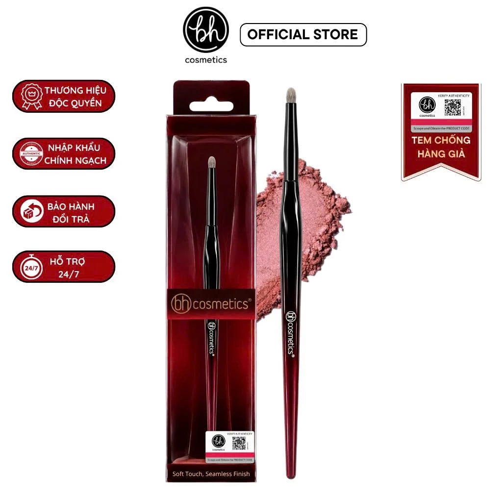 Cọ nhấn sáng - tán bầu mắt - tô sáng bọng mắt BH Cosmetics Small Pencil Brush BH030 lông mềm